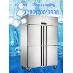 Safety Operation Commercial Kitchen Freezer Long Lasting 4 Door Chiller Freezer for sale