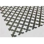 6mm thickness Full Leaf Clover Pattern  Perforated Metal Sheets