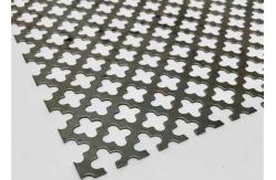 China 6mm thickness Full Leaf Clover Pattern  Perforated Metal Sheets supplier