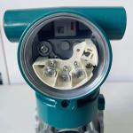 EJA120E Micro Differential Pressure Transmitter Yokogawa Pressure Transmitter for sale