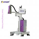 Oil Based Ink C700 High Resolution Inkjet Printer 2mm Logo Printing Machine for sale