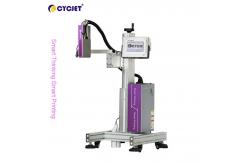 China Oil Based Ink C700 High Resolution Inkjet Printer 2mm Logo Printing Machine supplier