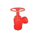 Wellhead Adjustable Throttle Valve , The Fixed Throttle Valve for sale