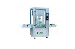 China 120BPM 8kw Honey Jar Filling Machine With 16 Heads supplier