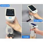 400nm - 700nm Handheld Spectrophotometer Chromameter With PC Software ST50 3nh