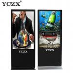 Multi Touch Screen Indoor Digital Advertising Display For Convention Centers for sale