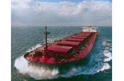 China 3rd Party Manufacturing Quality Inspection For Transportation Reduce Expenses supplier