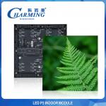 Factory Supplier P4 Hd 20W Video Wall Panel Creative 256x128mm Advertising Large Indoor Outdoor Led Display Screen For Church Wedding Reception Room for sale