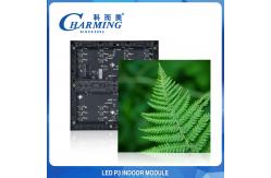 China Antiwear P3 Indoor LED Display Modules IP50 Anti Collision Durable supplier