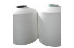 China FDY Filament 100 Polyester Yarn High Tenacity 100D/36F For Industrial Use supplier