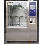 IEC 60529 IP4X IP6X Swing Pipe Testing Machine Water Spray Testing Chamber for sale