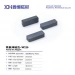 Electrical Fan Rotor Ferrite Motor Magnets  ISO9001 Certificate W115 for sale