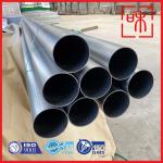 20 Titanium Seamless Pipes The Ultimate Choice For Demanding Industrial Applications for sale
