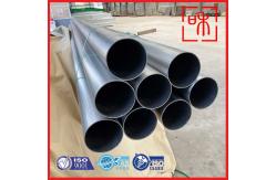 China 20 Titanium Seamless Pipes The Ultimate Choice For Demanding Industrial Applications supplier