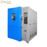 Lab Drying Oven Rapid Temperature Test Chamber Test Machine MIL-2164A-19 for sale