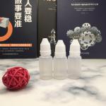 10ml Customized Logo Glass Dropper Bottles Transparent Black Liquid Dropper With Smooth Surface