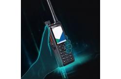 China HP785G Wireless Digital Analog Explosion Proof Long Range Transmitter Walkie Talkie supplier