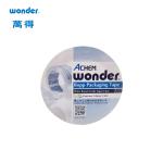 Custom BOPP Bag Sealing Tape ,  Super Clear Bopp Tape 48mm x 50m for sale