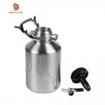 64oz Royal Brew Nitro Cold Brew Maker Vaccum Home Brewing Kit for sale