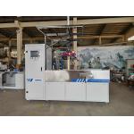 HMP-4000 Magnetic Leakage Fluorescent Field Particle Detector for sale