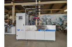 China HMP-6000A Fluorescent Magnetic Particle Flaw Detection Machine supplier