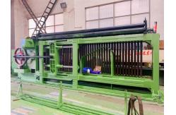 China ISO 4300mm Width Sustain Bank Wire Netting Gabion Mesh Machine supplier