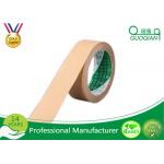 Professional Kraft Packaging Tape With Company Logo , ROHS Certificates for sale
