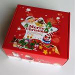 Christmas Corrugated Mailer Box With Festive Printing For Gifts And E-Commerce Packaging for sale