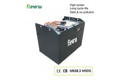 China Long-Lasting 48V 560AH Lithium Iron Phosphate Battery For Forklifts supplier
