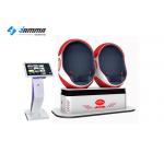 360 Degree 9D Virtual Reality Simulator Amusement Egg Chair With 3 DOF System for sale