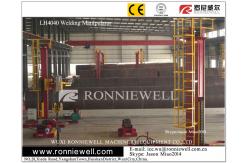 China Auto Rotation Welding Manipulators Equipment Remote Control supplier