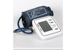 China 37.3KPs Oscillographic Digital BP Cuff Blood Pressure Machine 1.5V AAA supplier