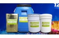 China Odorless Clear Uv Curing Varnish For Paper Packages supplier