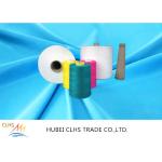 Plastic Tube S Twist Polyester Core Spun Yarn 42s / 2  Low Hygroscopic Good Elasticity for sale
