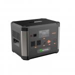 1.5kw Portable Battery Power Station With Solar Panel for sale