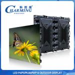 Commercial Advertising Hd P5 P8 Outdoor Led Video Wall Screen Display for sale