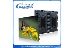 China Commercial Advertising Hd P5 P8 Outdoor Led Video Wall Screen Display supplier