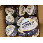 Self-Adhesive Butyl Waterproofing Ultimate Grip Tear Resistance  Simplified for sale