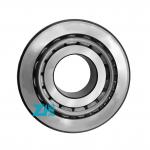 Good Performance Bearing 1B4038 1J4757  1J2860 Excavator Bearing  Strong bearing capacity