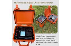 China Multi-Function IP Survey System High-Resolution Terrameter Instrument Underground Utility Detection Equipment supplier