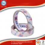 Low Noise Colored Packaging Tape Brown Water Proof for Office for sale