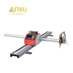 Portable CNC Plasma Flame Cutting Machine Metal Plate With Starfire Control System for sale