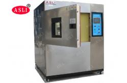 China Programmable Water Cooling Temperature Shock Test Chamber with Touch Screen supplier