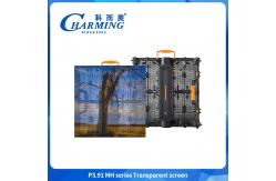China P3.91 Advertising Video Wall Panel IP65 Lightweight  Display LED Screen Waterproof Transparent supplier