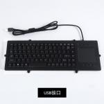 Waterproof Panelmount Industrial Plastic USB PS/2 Keyboard with Touchpad Mouse