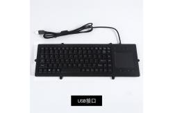 China Waterproof Panelmount Industrial Plastic USB PS/2 Keyboard with Touchpad Mouse supplier