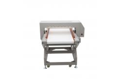 China High Sensitivity Conveyor Belt Metal Detector Light Structure Strong Interference Immunity supplier