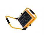 Portable Integrated Solar Led Street Light Lightweight Ip65 For Courtyard