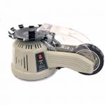 Sealing Electric Tape Dispenser 25mm Width  zcut-2 For Gummed Paper for sale