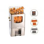 Stainless Steel Orange Juice Extractor With Touch Pad For Gymnasium